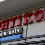 Σούπερ Μάρκετ: Πώς αλλάζει το τοπίο μετά το deal Μασούτης – Κρητικός και τι ακολουθεί το 2026