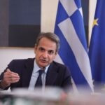 Μητσοτάκης για Βενεζουέλα: «Η προσοχή μας στην ασφάλεια των Ελλήνων πολιτών στη χώρα»