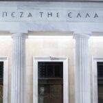 ΤτΕ: Αύξηση πάνω από 80 δισ. στις καταθέσεις νοικοκυριών από το 2019 – Υψηλό 15ετίας τον Δεκέμβριο