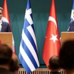 Ραντεβού Μητσοτάκη – Ερντογάν με τις διαφωνίες να παραμένουν ανοιχτές