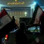 Ιράν: Τουλάχιστον τρεις νεκροί σε διαδηλώσεις κατά της ακρίβειας