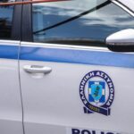 Ριφιφί για 500 ευρώ σε κατάστημα παιχνιδιών στον Κολωνό – Άνοιξαν τρύπα στον τοίχο και εξαφανίστηκαν