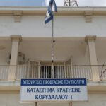 Έφοδος στις φυλακές Κορυδαλλού: Εντοπίστηκαν ναρκωτικά και κατασχέθηκαν κινητά