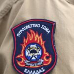 Πυροσβεστική: 120 κλήσεις δέχτηκε το Κέντρο Επιχειρήσεων λόγω της κακοκαιρίας