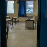 Ζάκυνθος: Μαθητής πήγε στο σχολείο του με πιστόλι – Τον κατήγγειλαν συμμαθητές του