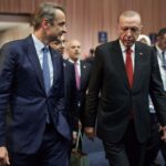 Χωρίς μεγάλες προσδοκίες, αλλά με σαφές πλαίσιο το ραντεβού Μητσοτάκη – Ερντογάν στην Άγκυρα