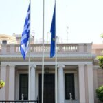 Αλεπού εισβάλει στο Μέγαρο Μαξίμου: Η στιγμή που την έπιασε στα «πράσα» η κάμερα ασφαλείας