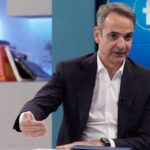 Μητσοτάκης: Θα διεκδικήσουμε τρίτη τετραετία – Τι είπε για το κόμμα Καρυστιανού