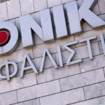 Μαζαράκης: Στόχος της Εθνικής Ασφαλιστικής η πρωτιά σε όλους του κλάδους – Το σχέδιο ανάπτυξης