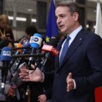 Η ανάρτηση Μητσοτάκη για την πρότασή του για το Συμβούλιο Ειρήνης για τη Γάζα