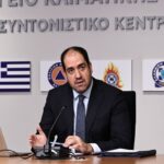 Αποτίμηση, νέα εργαλεία, εκπαίδευση: Τι περιλαμβάνει το ν/σ του υπουργείου Πολιτικής Προστασίας