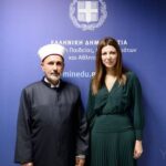 Υπουργείο Παιδείας: Ορκίστηκε σήμερα ο νέος Μουφτής Διδυμοτείχου