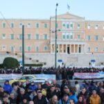 Κλειστή η βασιλίσσης Αμαλίας – Συγκέντρωση για το νομοσχέδιο για τις Ένοπλες Δυνάμεις