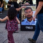 Η σορός του τελευταίου ισραηλινού ομήρου βρέθηκε στην Γάζα