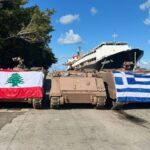 Αυτά είναι τα τεθωρακισμένα που παραχώρησε η Ελλάδα στον Λίβανο