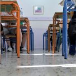 Επιστροφή στα σχολεία σήμερα για μαθητές και εκπαιδευτικούς μετά τις διακοπές των Χριστουγέννων