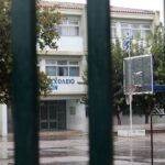 Ποια σχολεία θα μείνουν κλειστά λόγω κακοκαιρίας – Τι αποφάσισαν Δήμοι και Περιφέρειες της χώρας