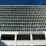 Κρίσεις στην ΕΛΑΣ: Αυτοί είναι οι νέοι υποστράτηγοι της αστυνομίας