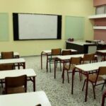 Επιστρέφουν στα θρανία από αύριο οι μαθητές – Πότε ολοκληρώνεται το Α’ τετράμηνο