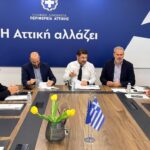 Με 3 εκατ. ευρώ χρηματοδοτεί η Περιφέρεια Αττικής την αναβάθμιση πρασίνου στον Δήμο Λυκόβρυσης