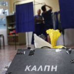 Δημοσκόπηση Opinion Poll: Στο 30,2% η ΝΔ, με οριακή άνοδο – Τι καταγράφει για Καρυστιανού και Τσίπρα