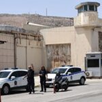 Έφοδος της ΕΛ.ΑΣ. στις φυλακές Κορυδαλλού – Κατασχέθηκαν μαχαίρι, ναρκωτικά και κινητό τηλέφωνο