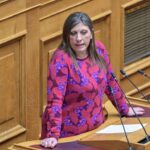 Εξεταστική: Στην Επιτροπή Δεοντολογίας παραπέμπεται η Ζωή Κωνσταντοπούλου