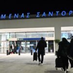 Κλειστά τα αεροδρόμια Κέρκυρας και Σαντορίνης λόγω εργασιών – Πόσο θα διαρκέσει η διακοπή