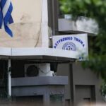 Πάτρα: Επίθεση αγνώστων σε 19χρονους – Ένα από τα θύματα φορούσε μπλούζα με ελληνική σημαία