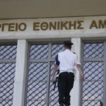 Επανέρχονται στην κυριότητα του Υπουργείου Άμυνας ακίνητα στην Αττική συνολικής έκτασης 114. 363 τ.μ