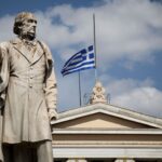 Νέα στήριξη στα δημόσια ΑΕΙ με έκτακτη επιχορήγηση 4,4 εκατ. ευρώ και 450 νέες θέσεις ΔΕΠ