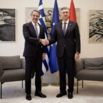 Τετ α τετ Μητσοτάκη με τον Κροάτη πρωθυπουργό – Τι συζήτησαν οι δύο ηγέτες