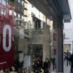 Xειμερινές εκπτώσεις: Έως πότε θα διαρκέσουν – Τι να προσέξουν οι καταναλωτές