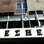 Πέθανε ο Ανδρέας Νεοφυτίδης – Η ανακοίνωση της ΕΣΗΕΑ για τον δημοσιογράφο, ποιητή και στιχουργό