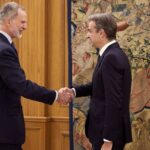 Ισπανία: Η συνάντηση Μητσοτάκη με τον Βασιλιά Φελίπε στο ανάκτορο «Θαρθουέλα»