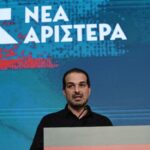 Εύθραυστη ανακωχή στη Νέα Αριστερά: Το παρασκήνιο του συνεδρίου, ο Αλέξης Τσίπρας και η επόμενη μέρα
