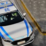 Λευκάδα: Μυστήριο με ισχυρό εκρηκτικό μηχανισμό σε βίλα επιχειρηματία – Τον βρήκε ο επιστάτης