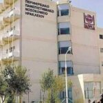 Αυτοκίνητο παρέσυρε 7χρονο έξω από σχολείο στην Κρήτη – Μεταφέρθηκε με τραύμα στο κεφάλι στο ΠΑΓΝΗ