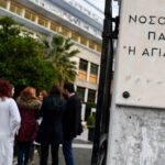 Χωρίς ίχνη κακοποίησης το βρέφος που μεταφέρθηκε νεκρό στο Παίδων – Η νεκροψία θα ρίξει φως