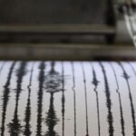 Σεισμός 4,7 Ρίχτερ ταρακούνησε το Μπασκίλ της Τουρκίας