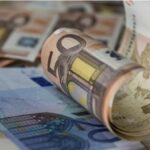 Αρχίζει σήμερα η καταβολή των συντάξεων Φεβρουαρίου – Οι ημερομηνίες ανά ταμείο