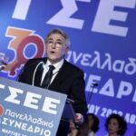 «Δεν αντιδικώ με το κόμμα μου, αλλά δεν παραιτούμαι» – Απάντηση Παναγόπουλου σε ΠΑΣΟΚ