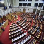 Στην Βουλή το νομοσχέδιο για το Ενιαίο Ψηφιακό Μητρώο παρακολούθησης υποθέσεων διαφθοράς
