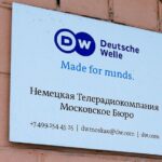 Να διατηρηθεί η Ελληνική Υπηρεσία της Deutsche Welle ζητούν με επιστολή τους βουλευτές