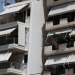 Τι σημαίνει η απόφαση του ΑΠ για τα δάνεια του νόμου Κατσέλη: Οι επιπτώσεις για πολίτες και πληρωμές