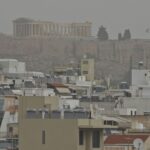 Αφρικανική σκόνη: Τι μπορεί να προκαλέσει στον οργανισμό – Πώς να προστατευτούμε