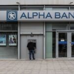 Alpha Bank: Αύξηση 44% στα κέρδη το 2025 – Στα 2,2 δισ. ευρώ τα έσοδα