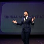 Προσυνεδριακοί «τριγμοί» στο Κίνημα Δημοκρατίας του Στέφανου Κασσελάκη