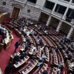 Υπερψηφίστηκε με 158 «υπέρ» το νομοσχέδιο για τις Συλλογικές Συμβάσεις Εργασίας