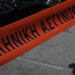 Ένοπλη ληστεία σε σούπερ μάρκετ στον Πειραιά: Ο δράστης πήρε τα χρήματα από τα ταμεία